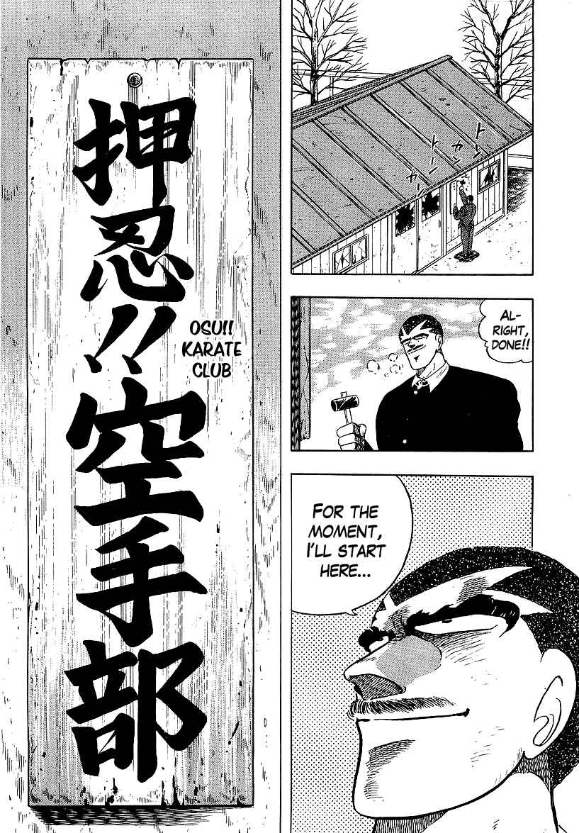 Chapter 159 - Page 16
