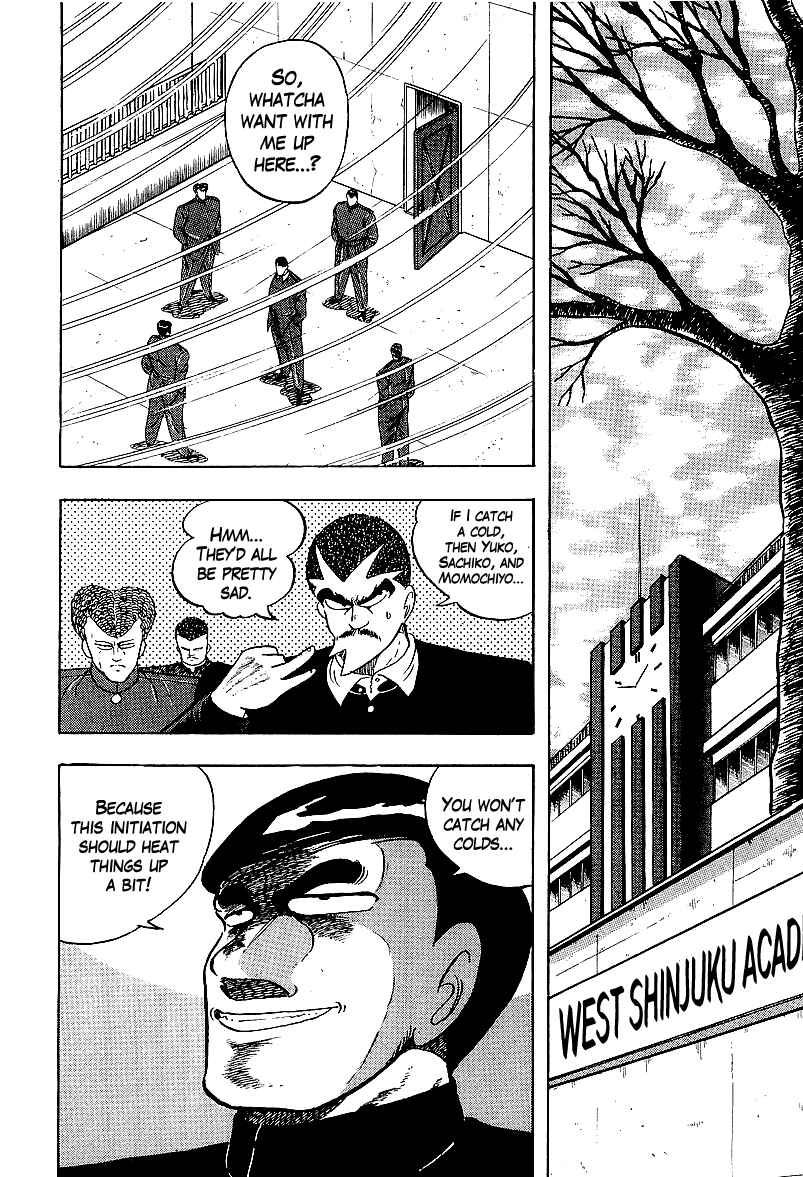 Chapter 159 - Page 2