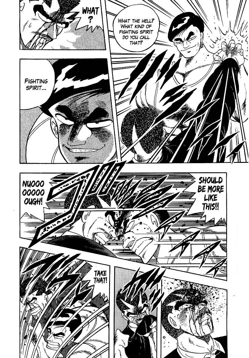 Chapter 159 - Page 7