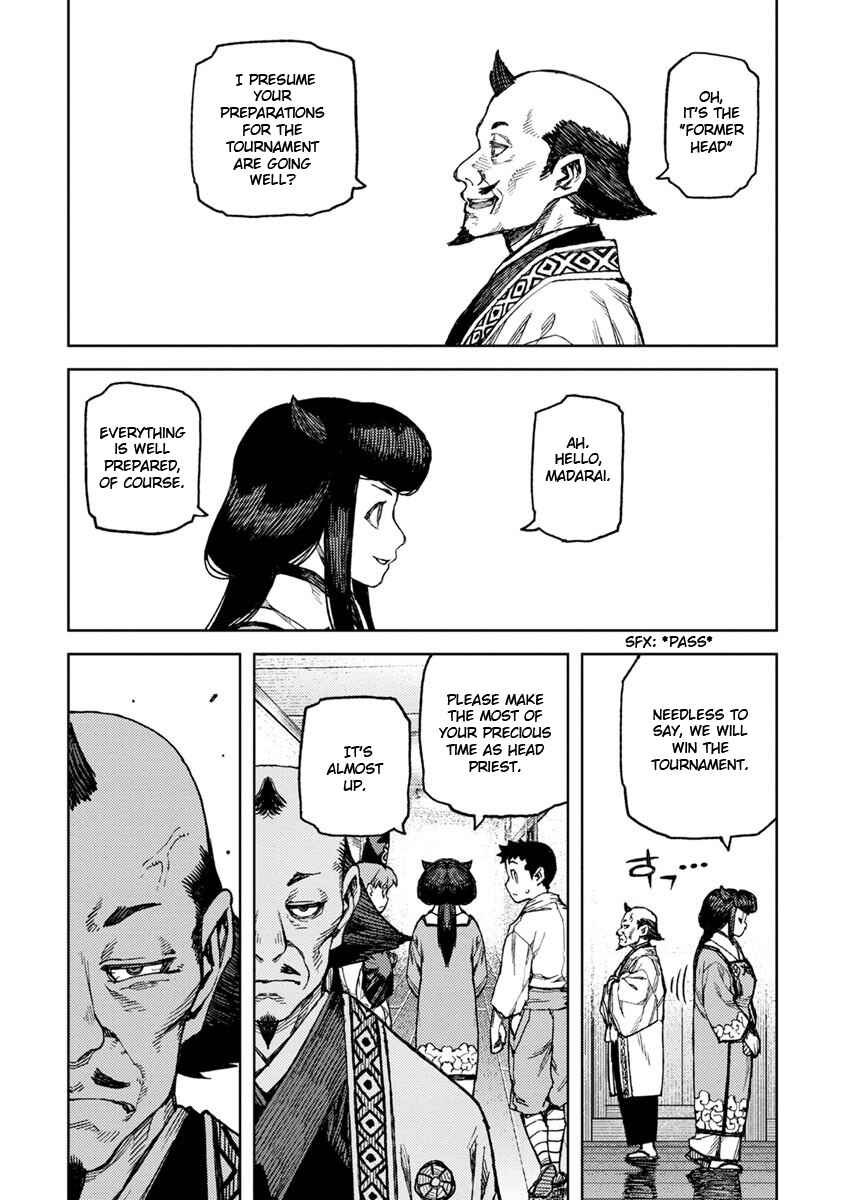 Chapter 97.1 - Page 3