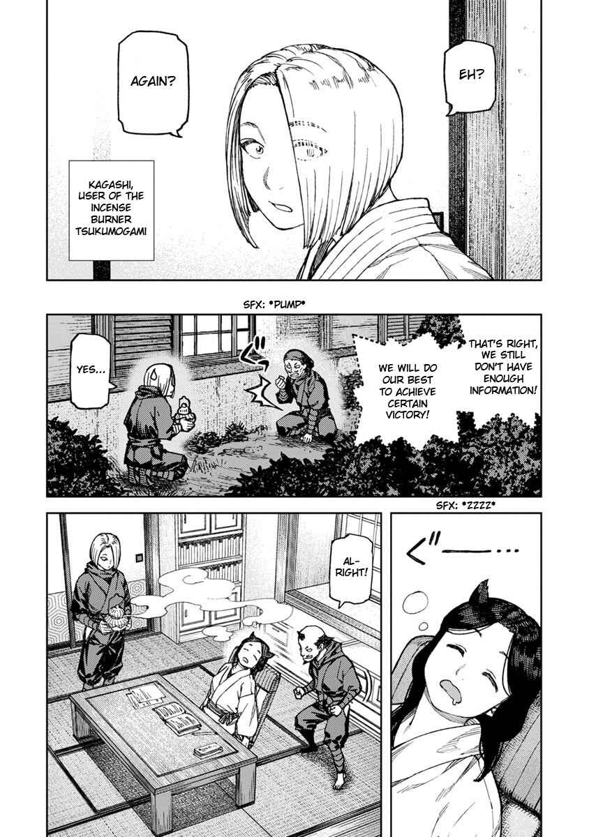 Chapter 97.1 - Page 4