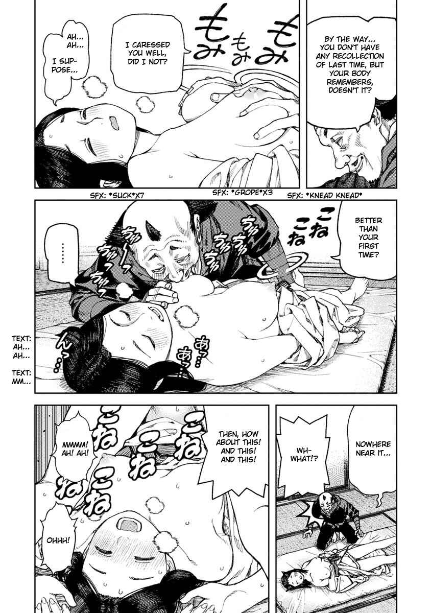 Chapter 97.1 - Page 7