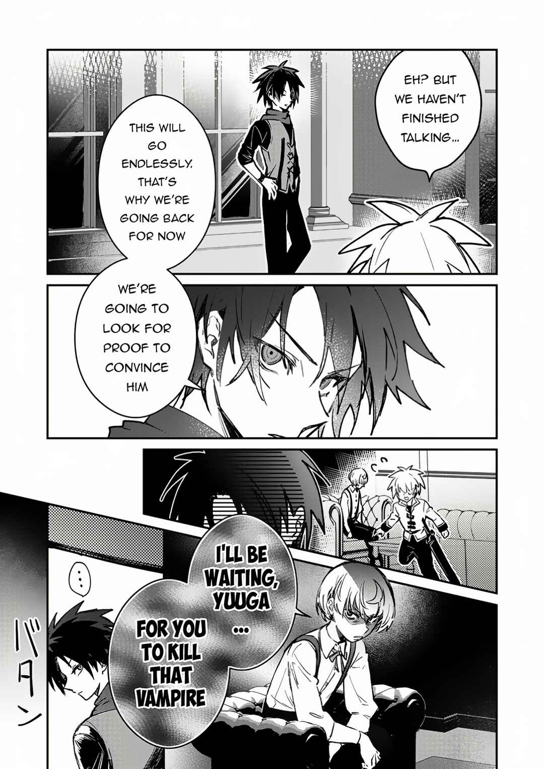 Chapter 40.2 - Page 15