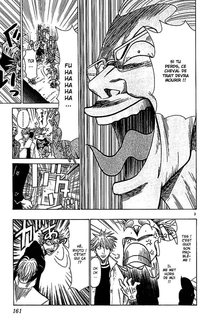 Chapter 67 - Page 4