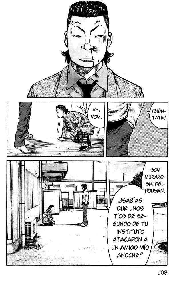 Chapter 87 - Page 12