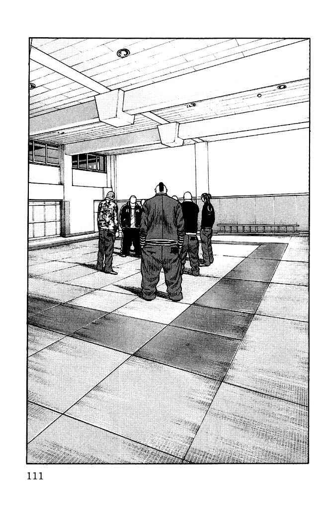 Chapter 87 - Page 15