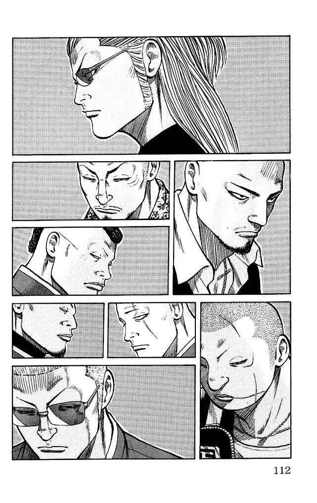 Chapter 87 - Page 16