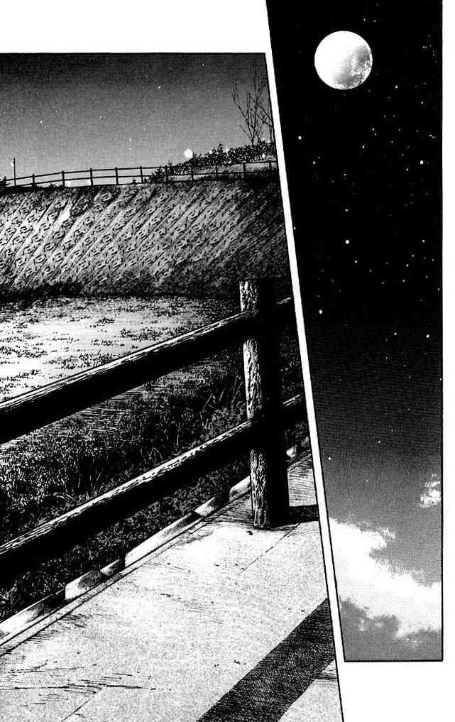 Chapter 87 - Page 19