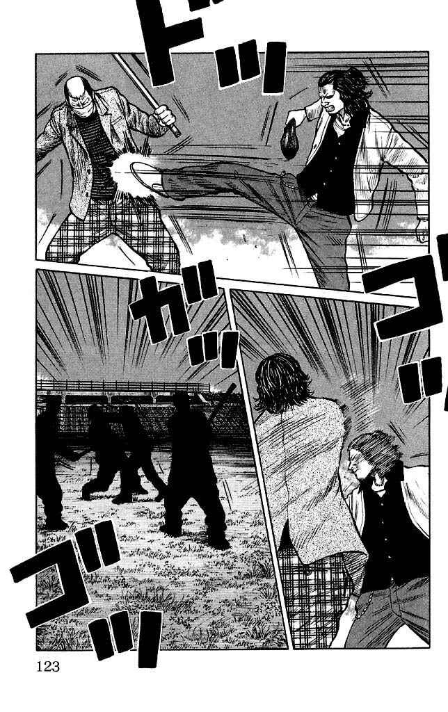 Chapter 87 - Page 27