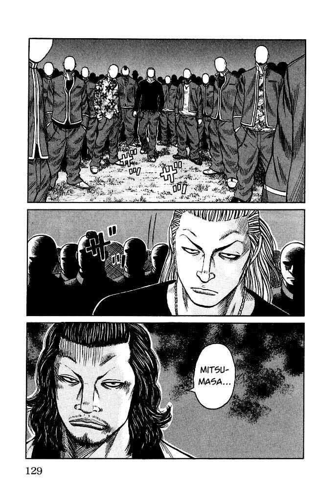 Chapter 87 - Page 32