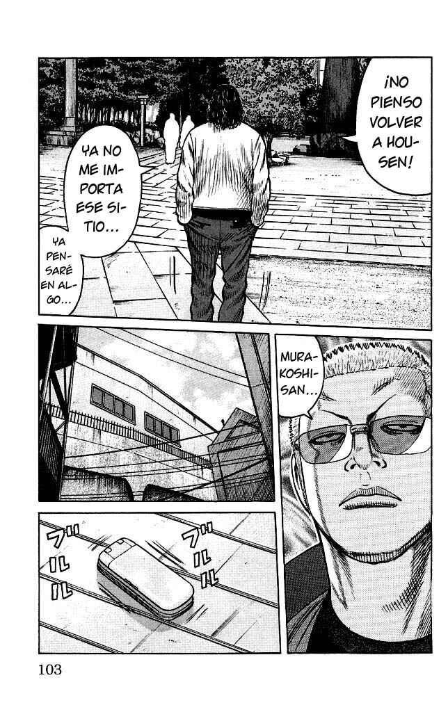 Chapter 87 - Page 7