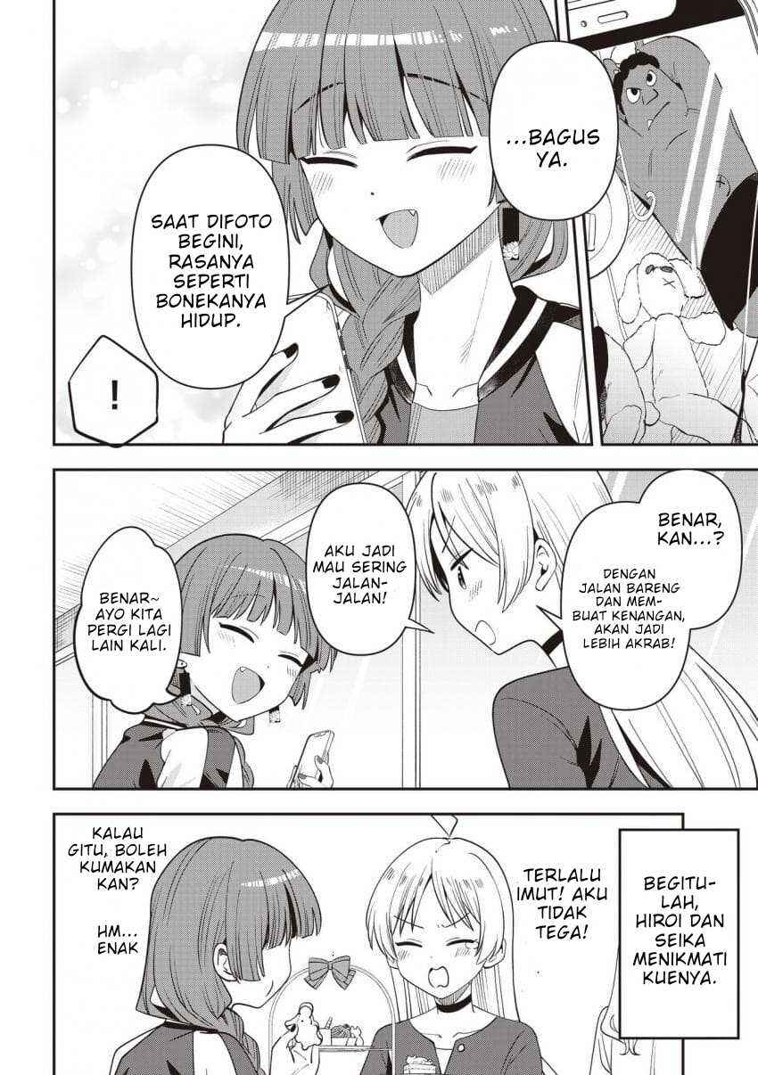 Chapter 58 - Page 14