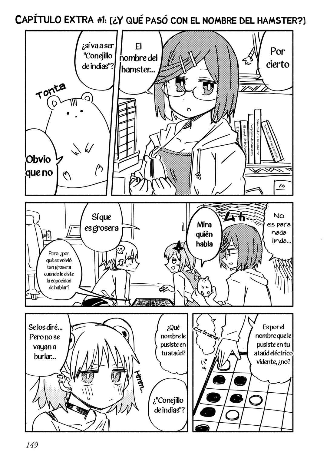 Chapter 41.5 - Page 1