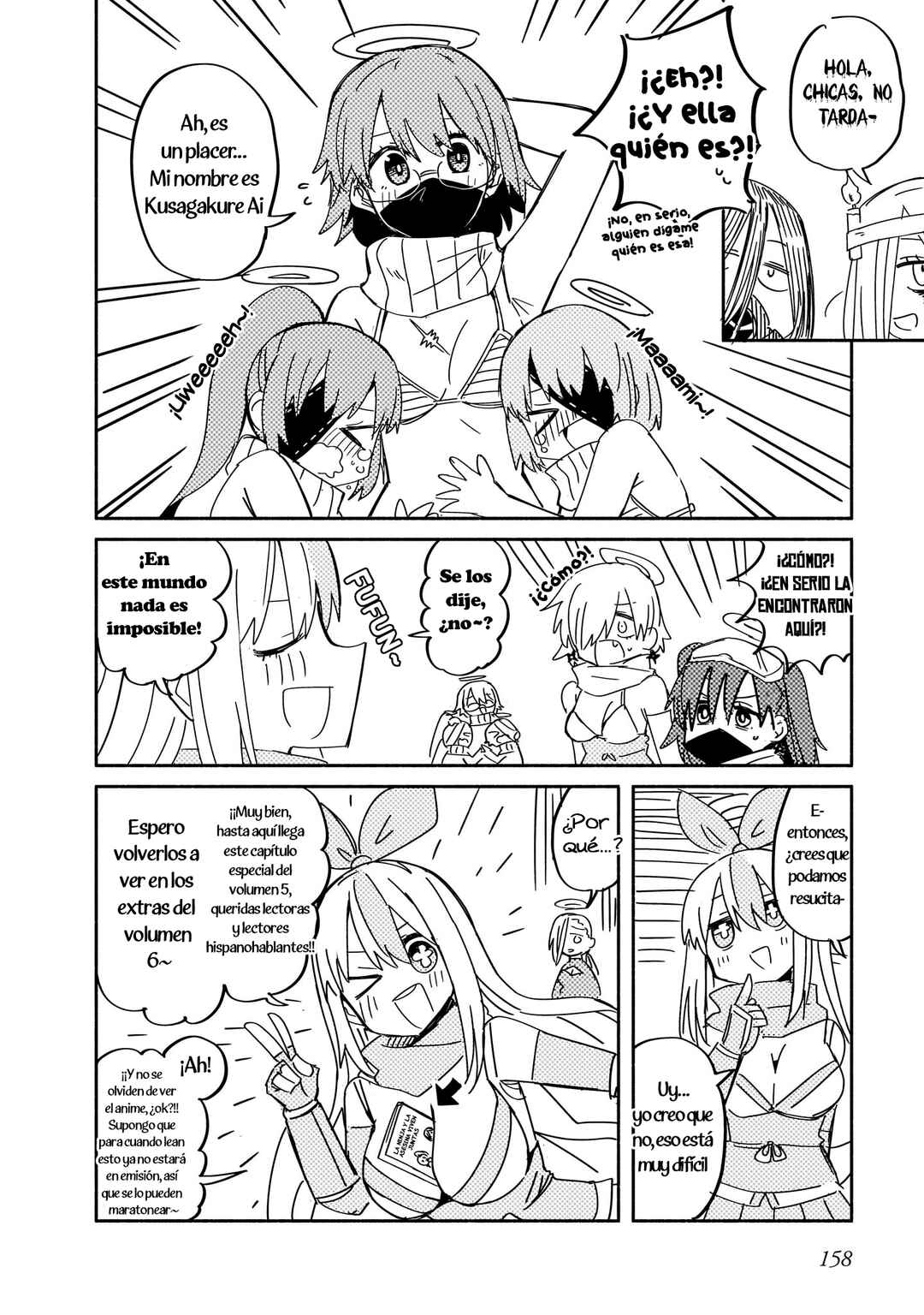 Chapter 41.5 - Page 10