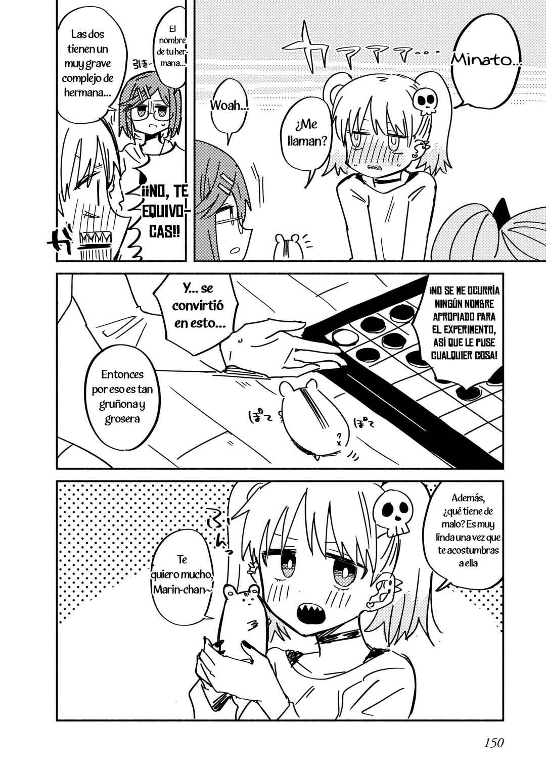 Chapter 41.5 - Page 2