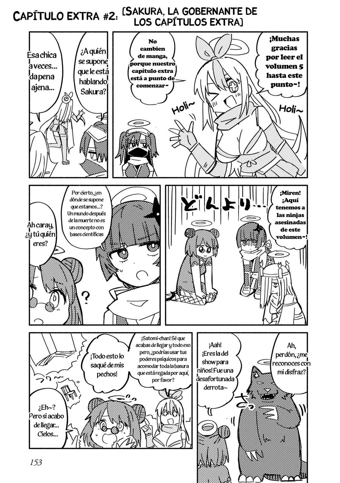 Chapter 41.5 - Page 5