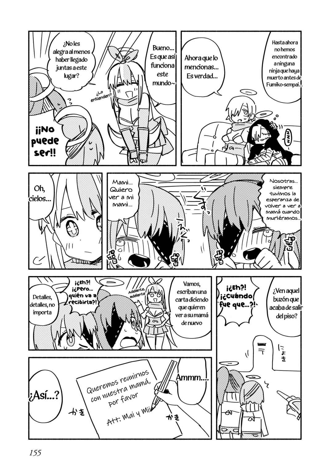 Chapter 41.5 - Page 7