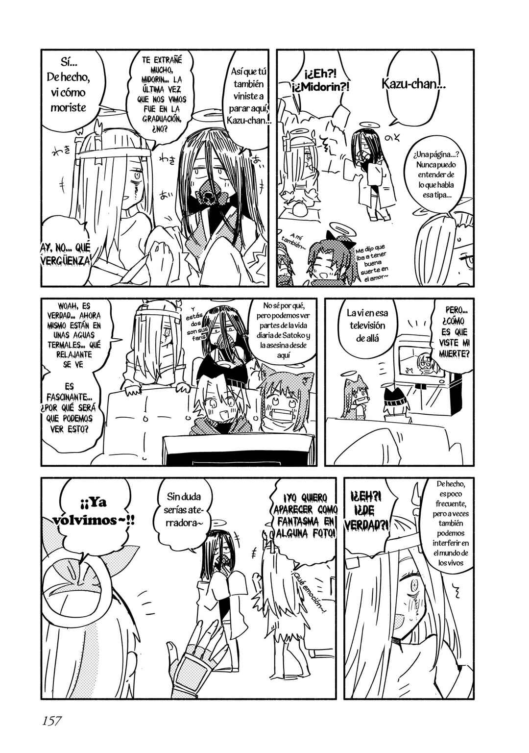 Chapter 41.5 - Page 9