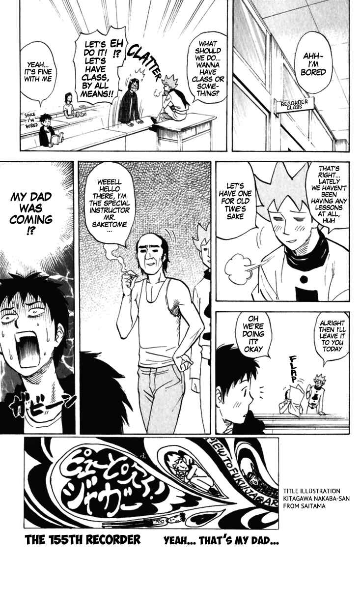 Chapter 155 - Page 1