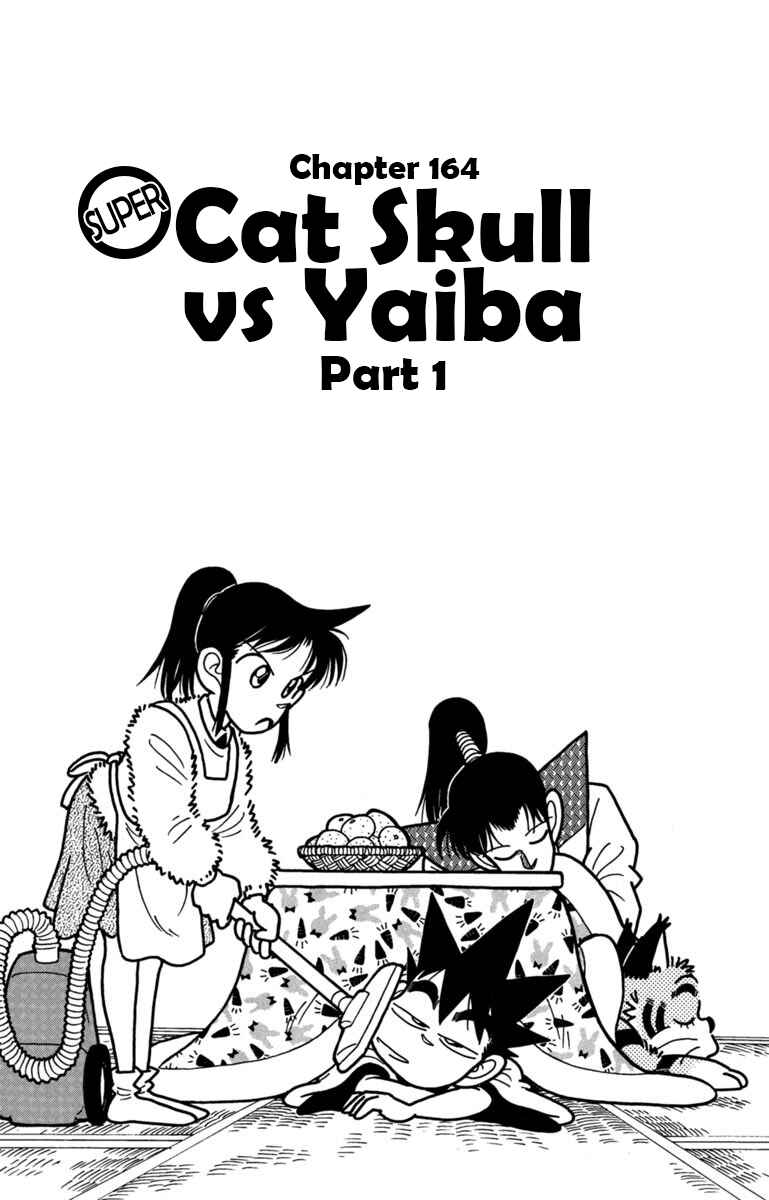 Chapter 164 - Page 1