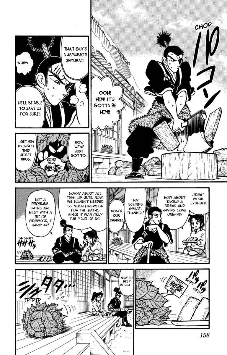 Chapter 164 - Page 4