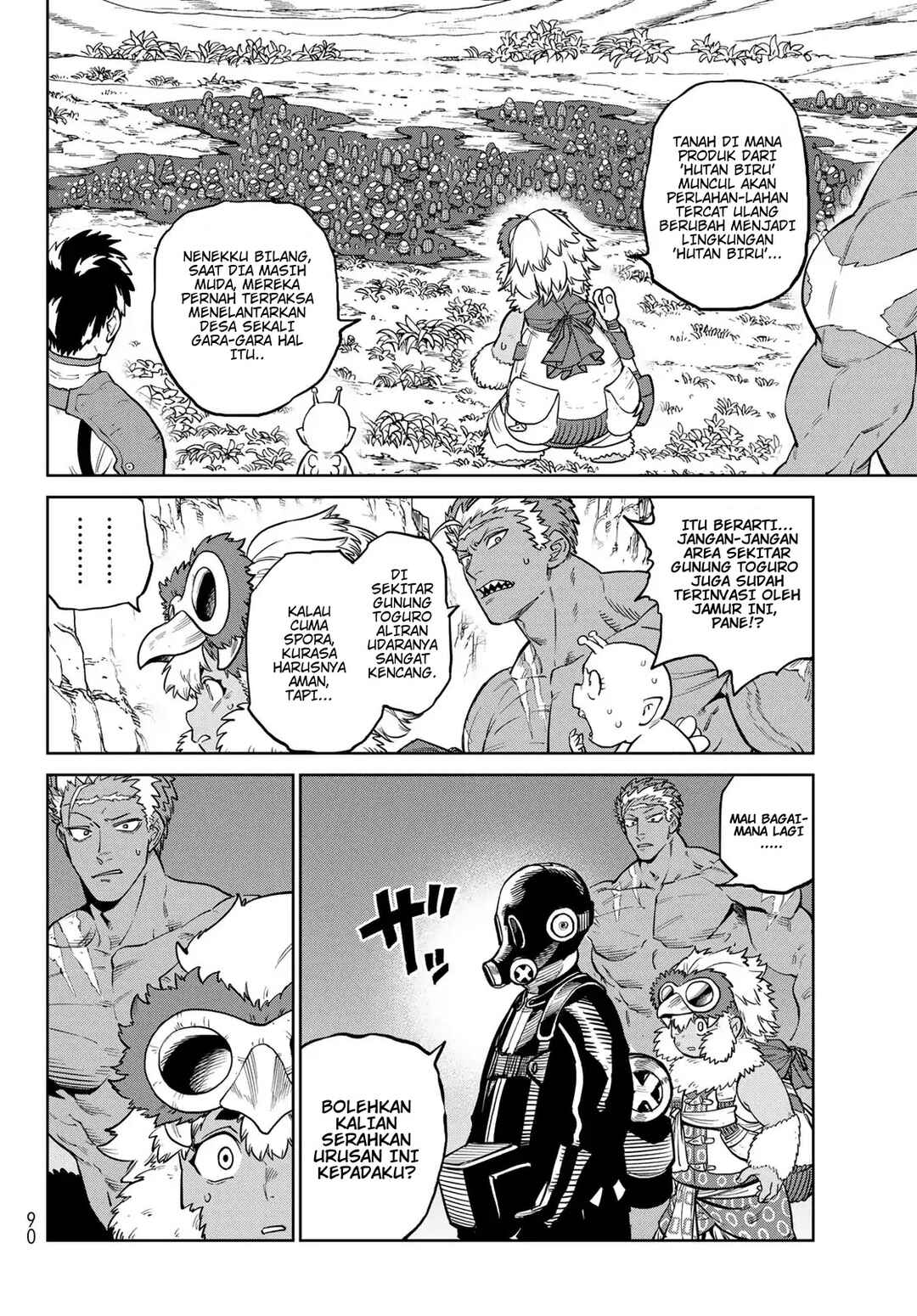 Chapter 30 - Page 20