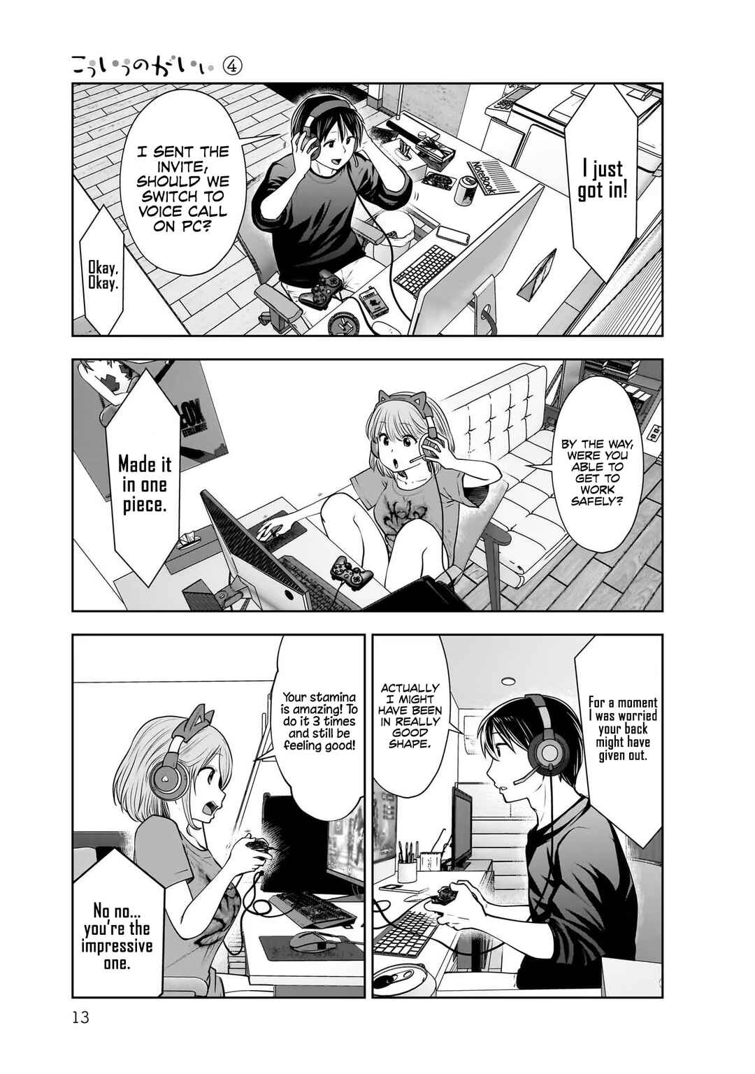 Chapter 18 - Page 12