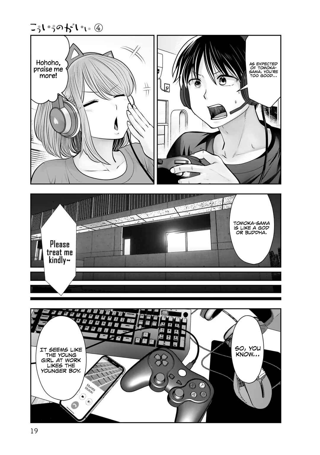 Chapter 18 - Page 18