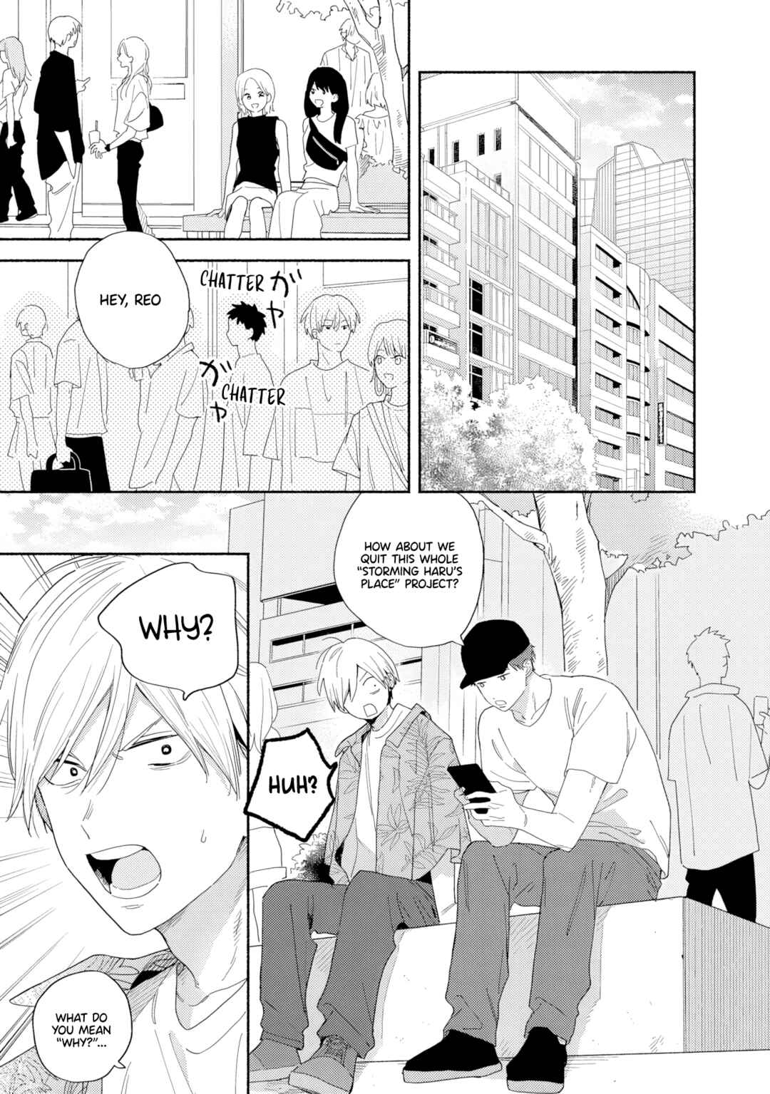Chapter 1 - Page 8