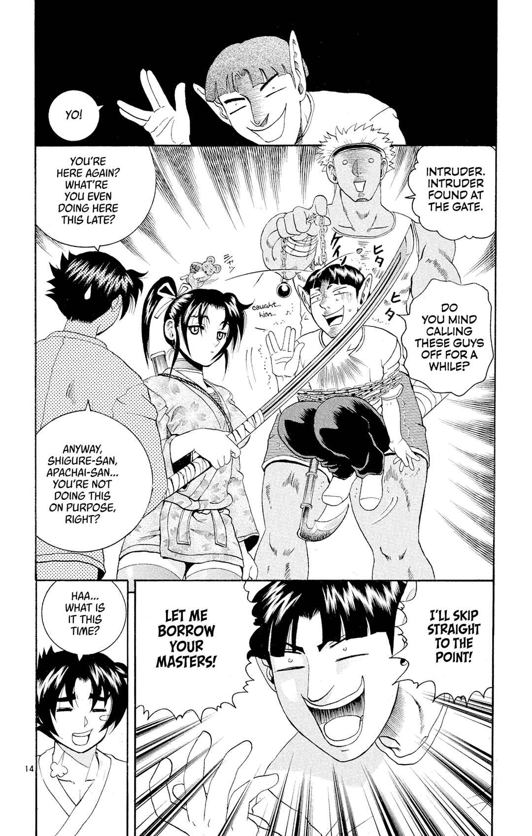 Chapter 70 - Page 12