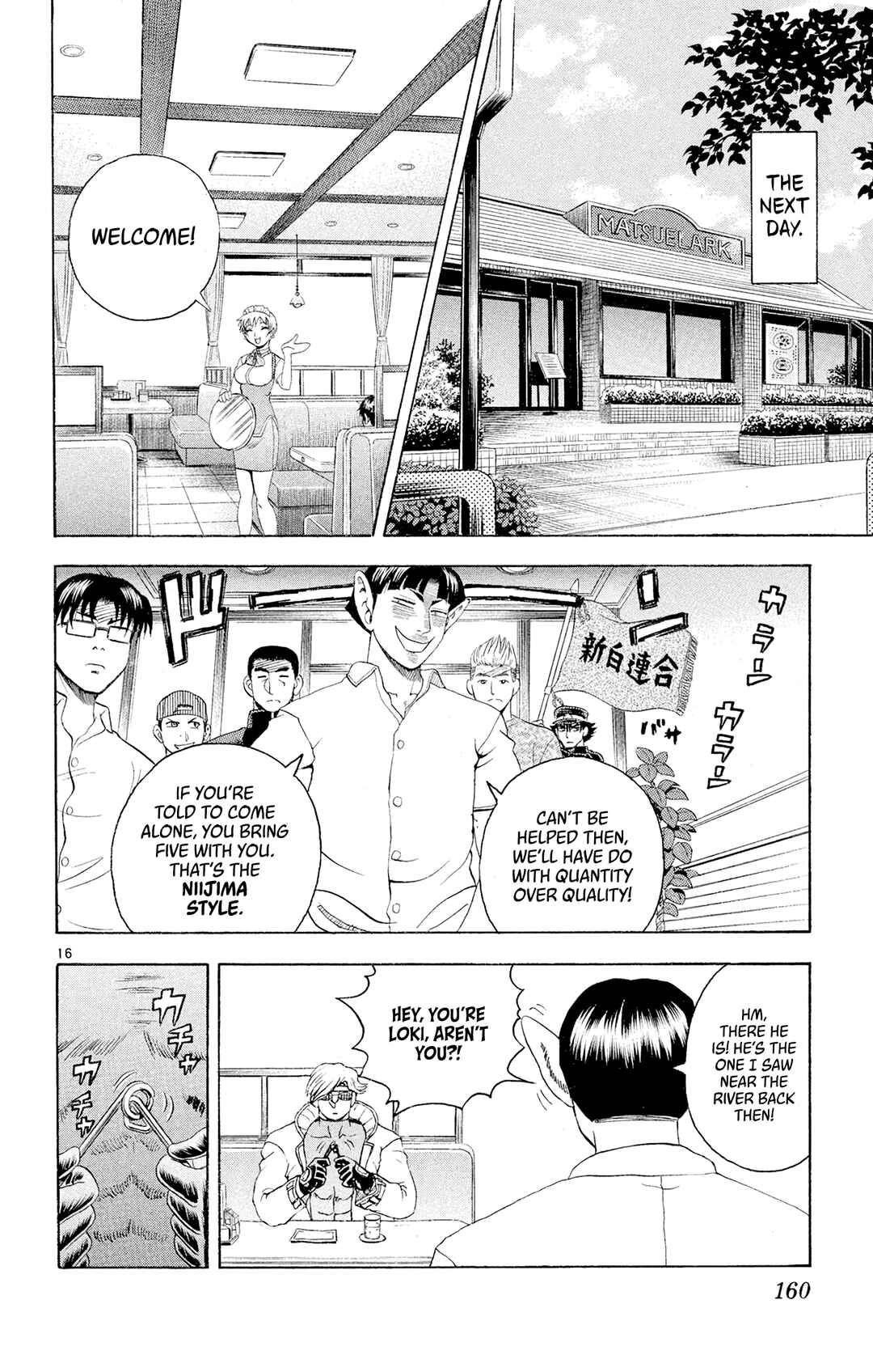 Chapter 70 - Page 14