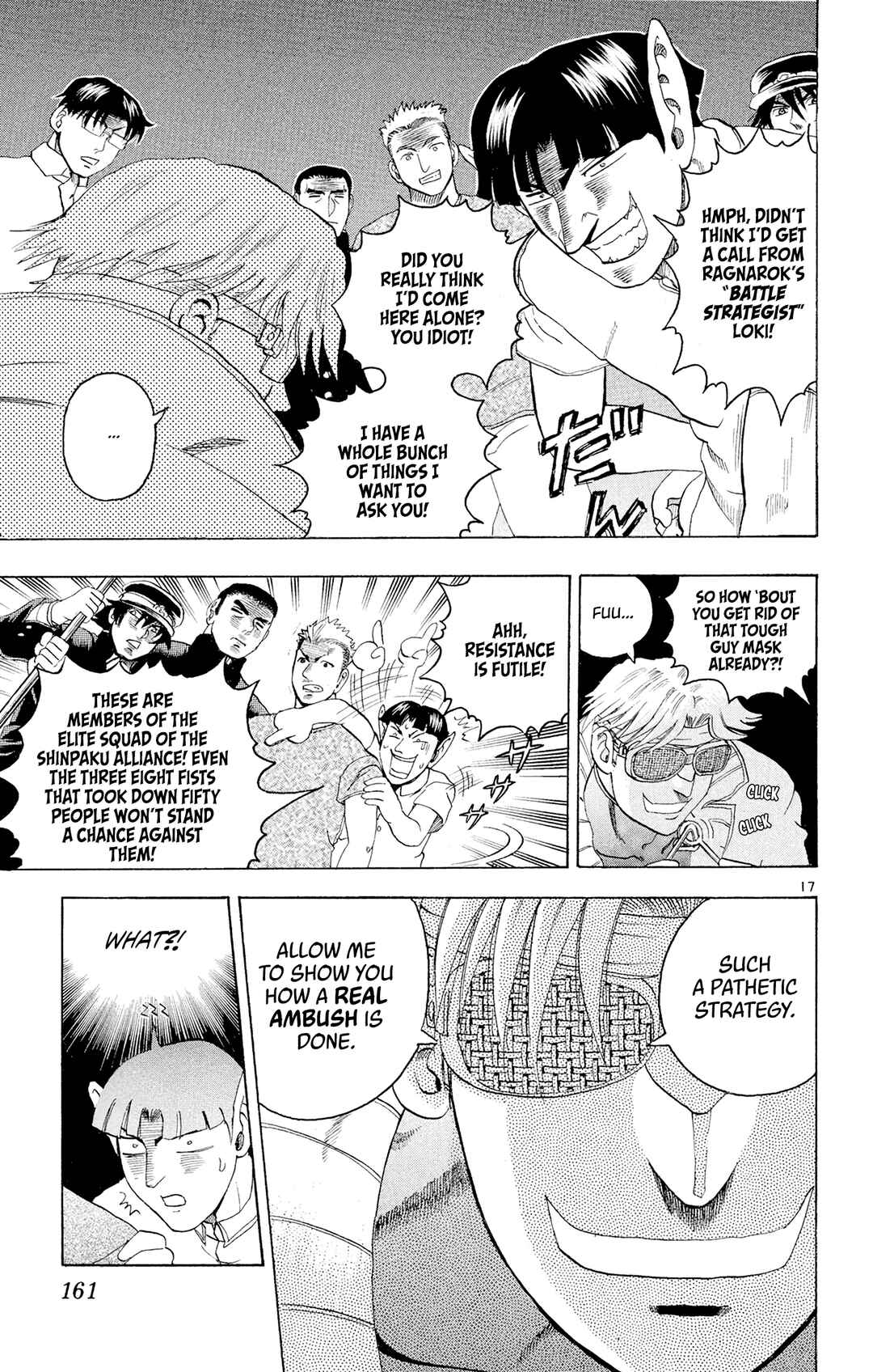 Chapter 70 - Page 15