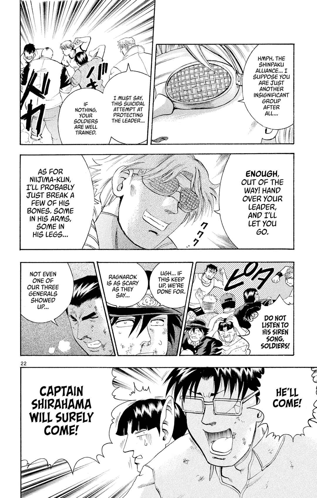 Chapter 70 - Page 20