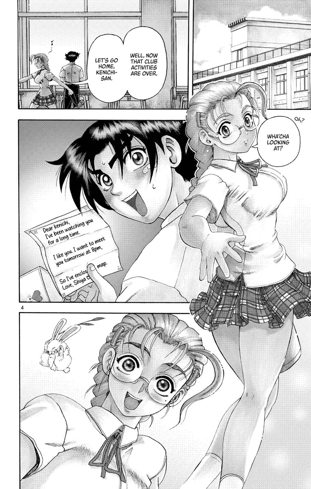 Chapter 70 - Page 3