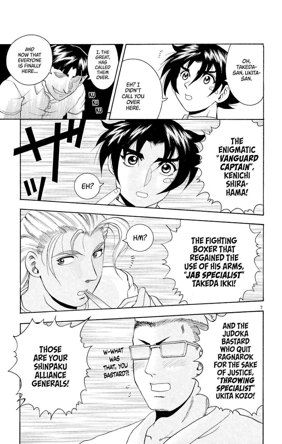 Chapter 70 - Page 6