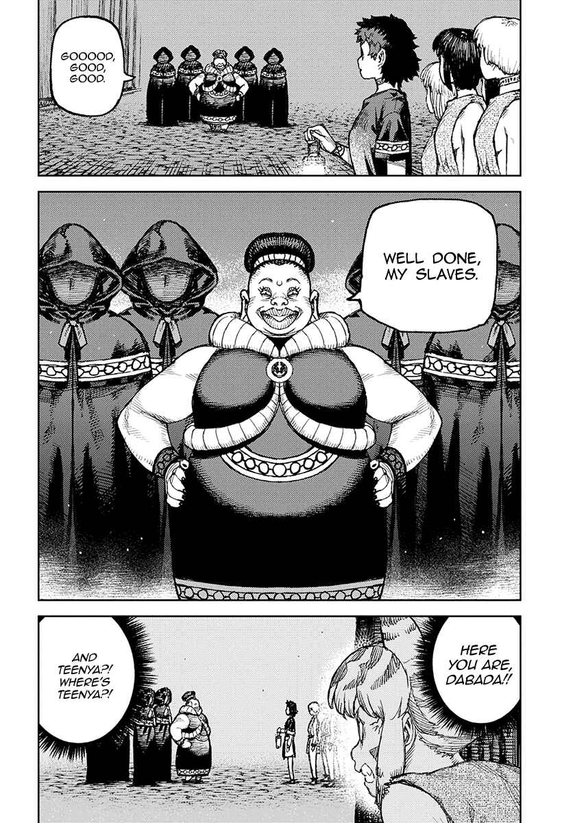 Chapter 122 - Page 14