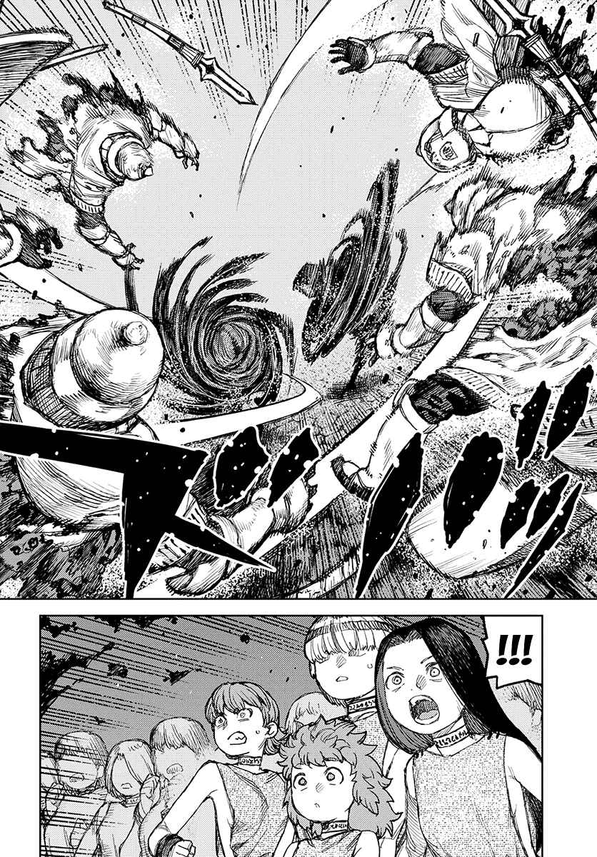 Chapter 122 - Page 16