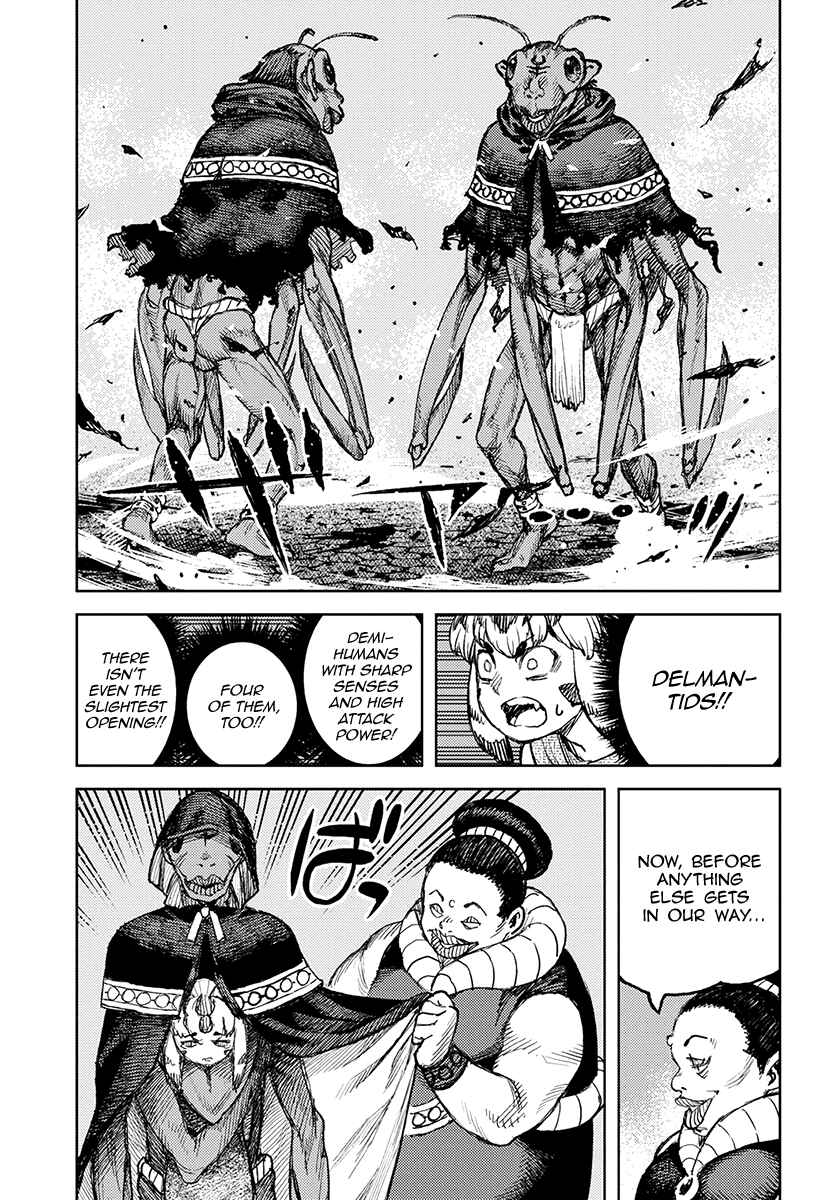 Chapter 122 - Page 17