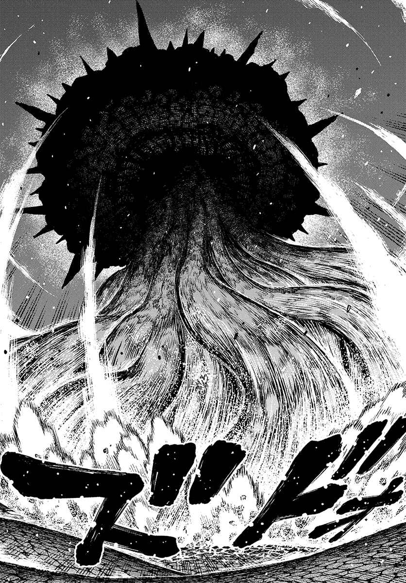 Chapter 122 - Page 21