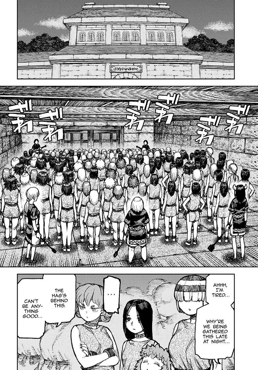 Chapter 122 - Page 3