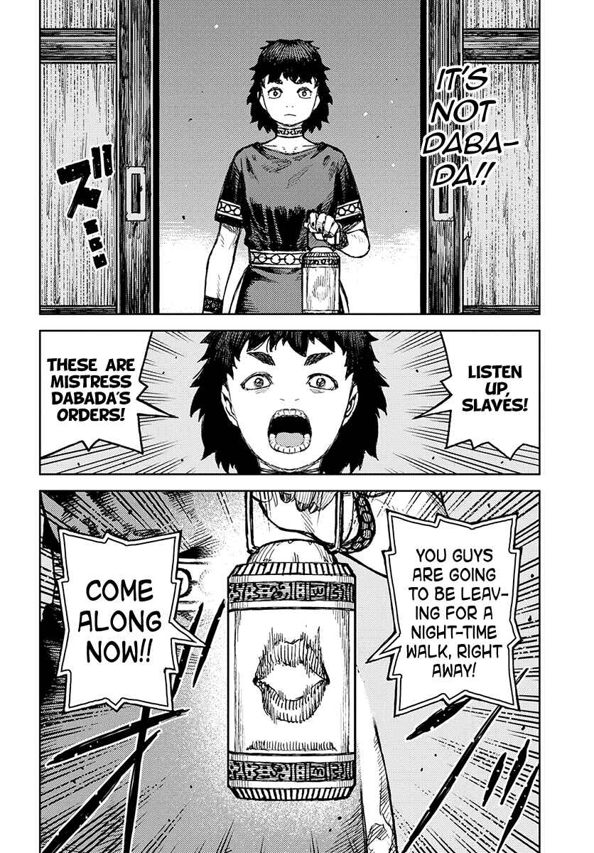 Chapter 122 - Page 7