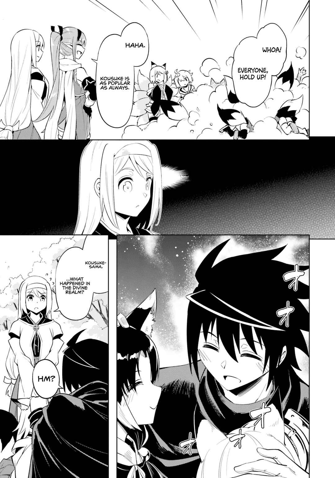Chapter 69 - Page 12