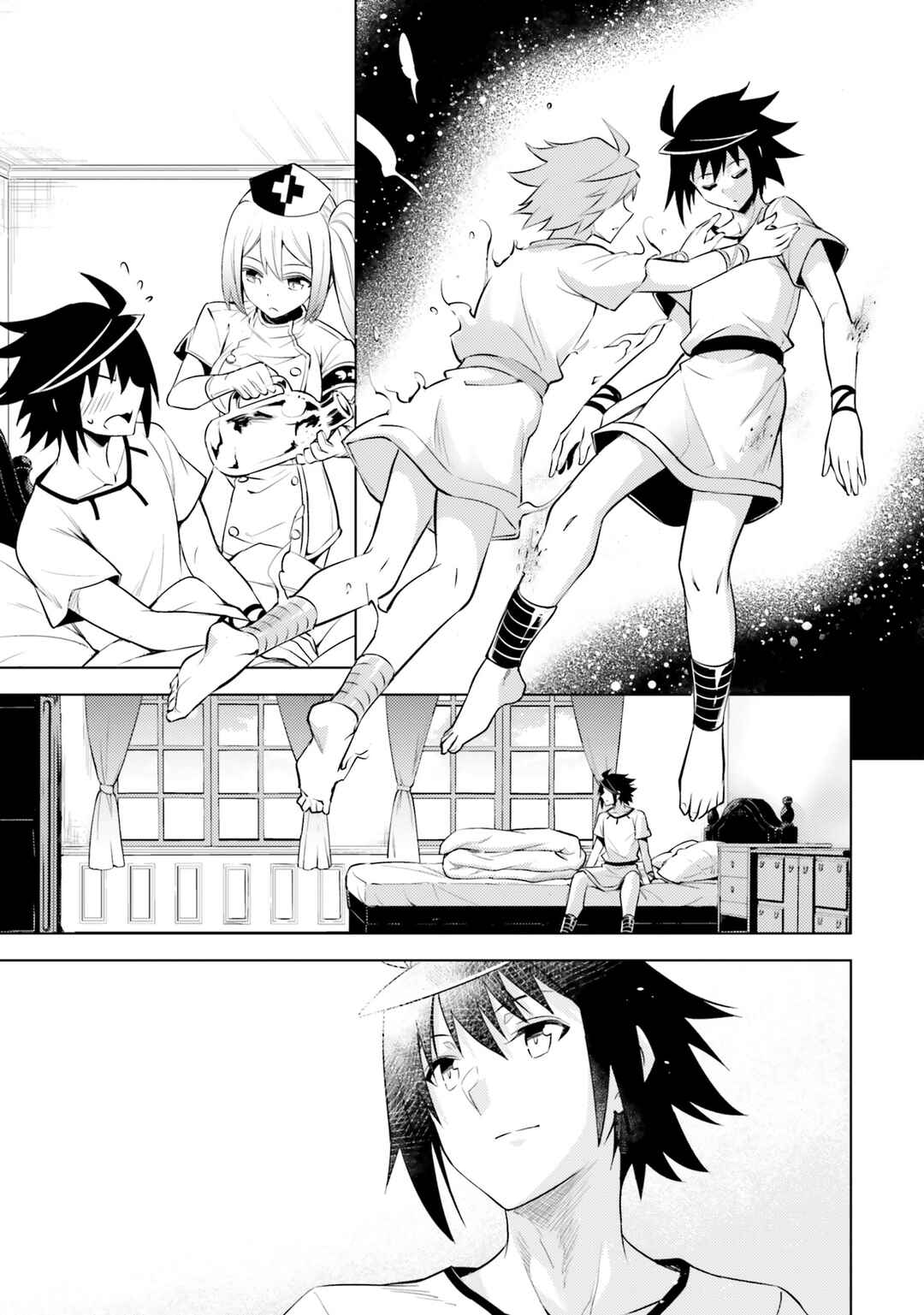 Chapter 69 - Page 2