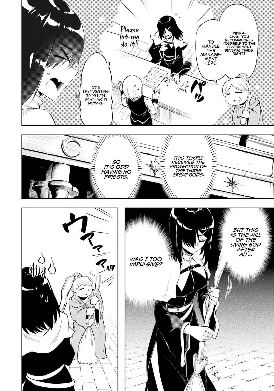 Chapter 69 - Page 23