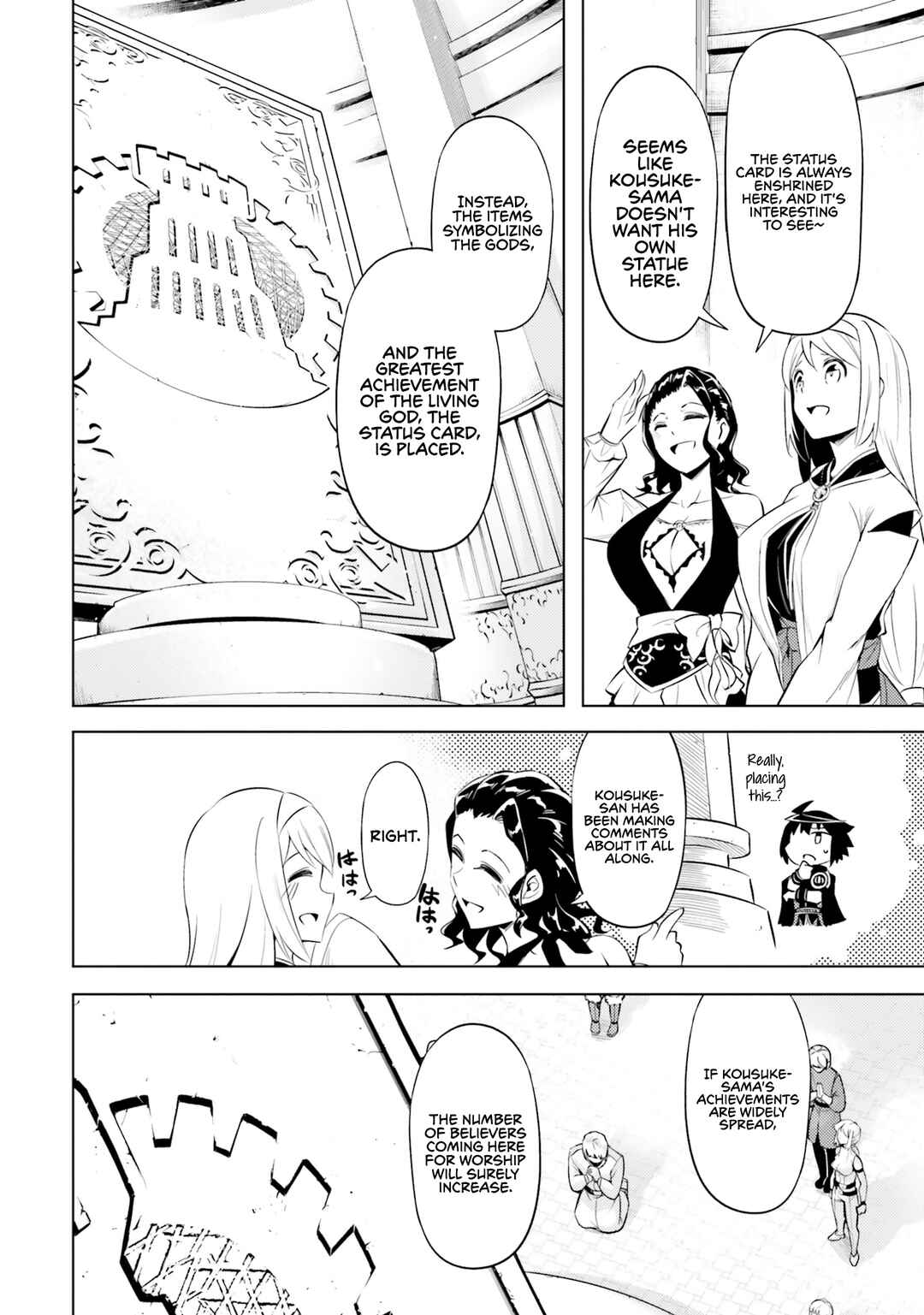 Chapter 69 - Page 29