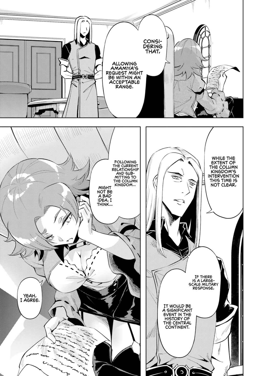 Chapter 69 - Page 46