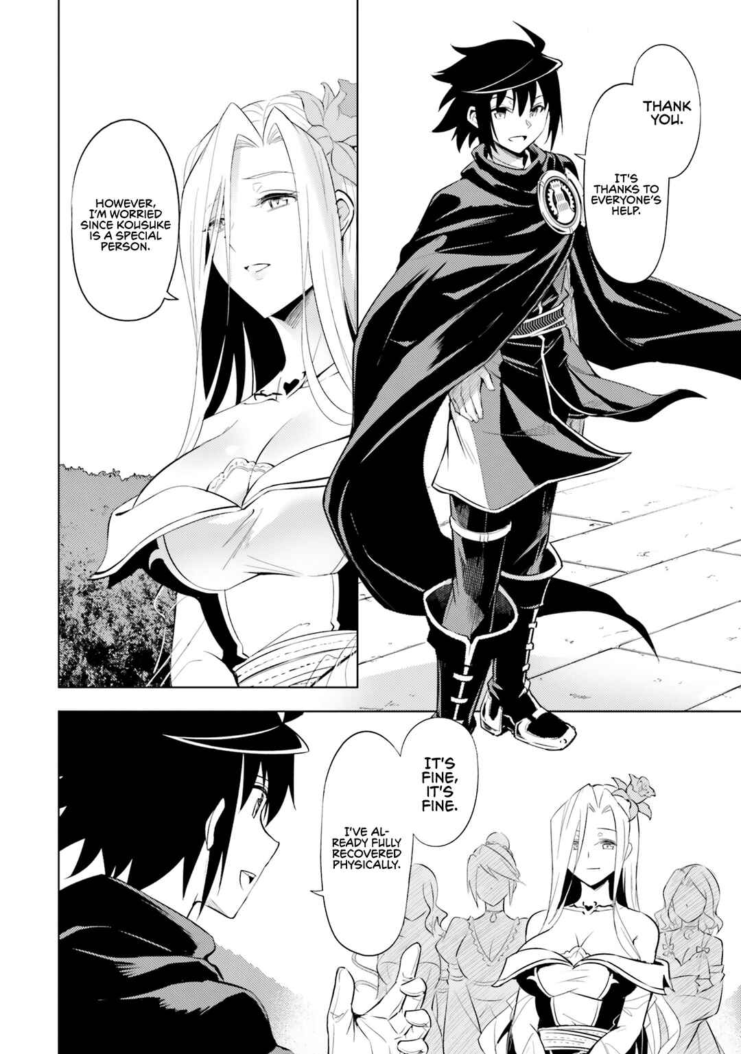 Chapter 69 - Page 5