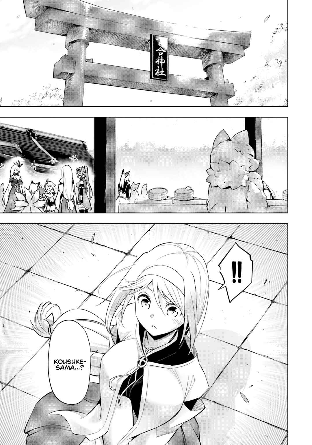 Chapter 69 - Page 8