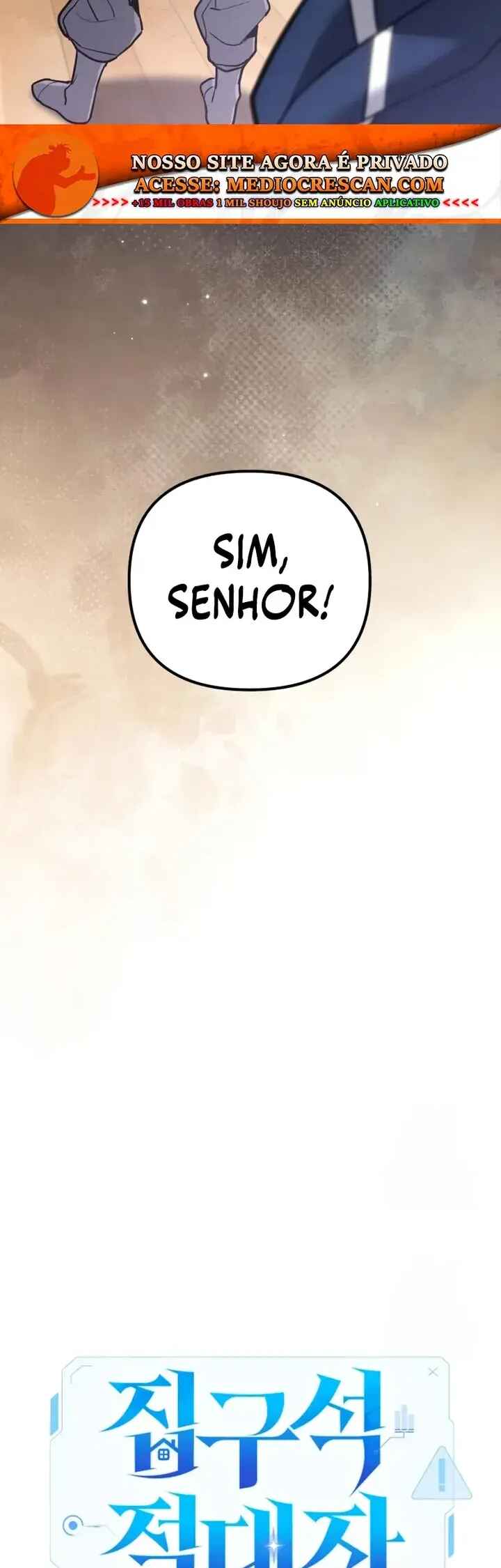 Chapter 69 - Page 21