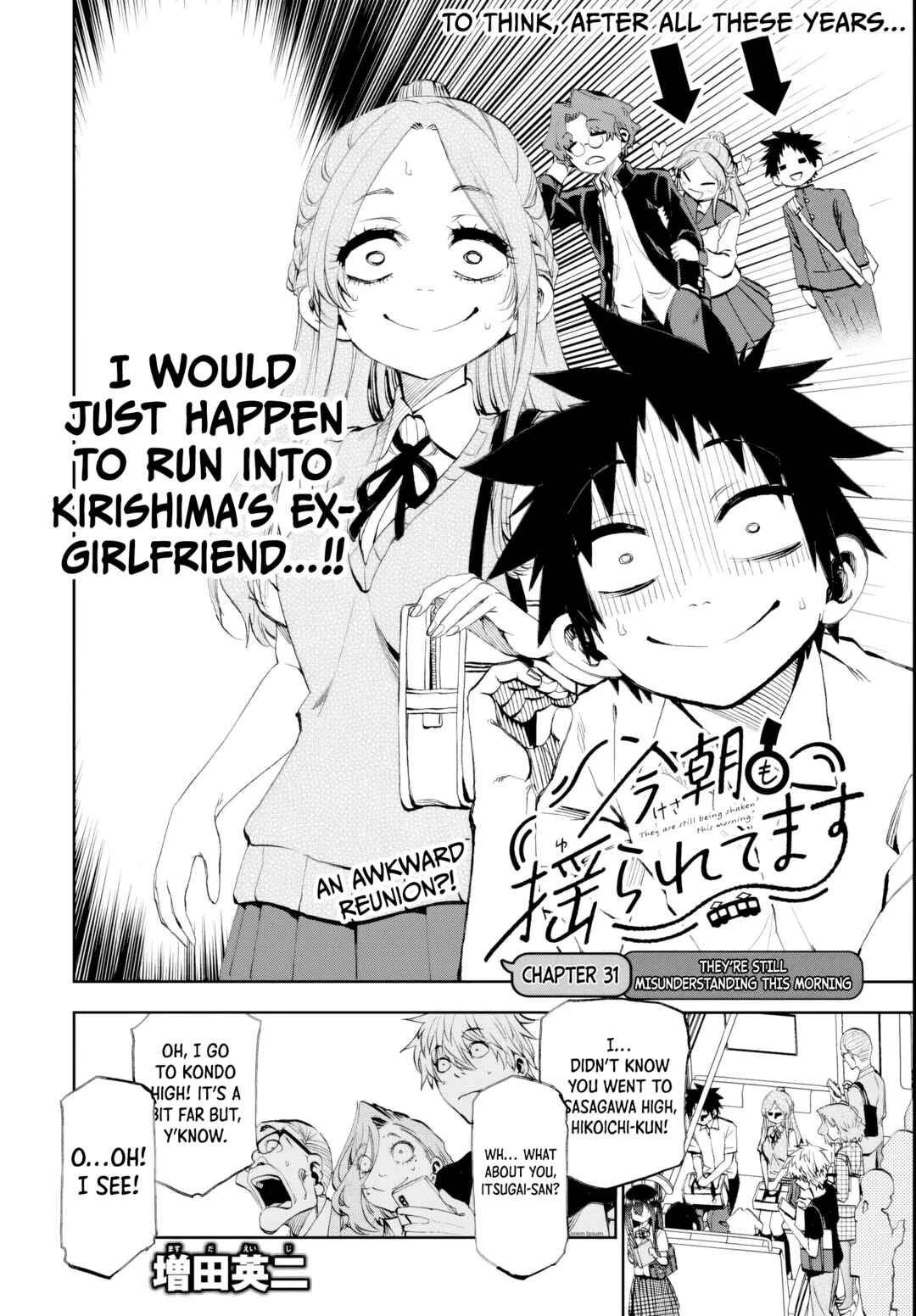 Chapter 31 - Page 4